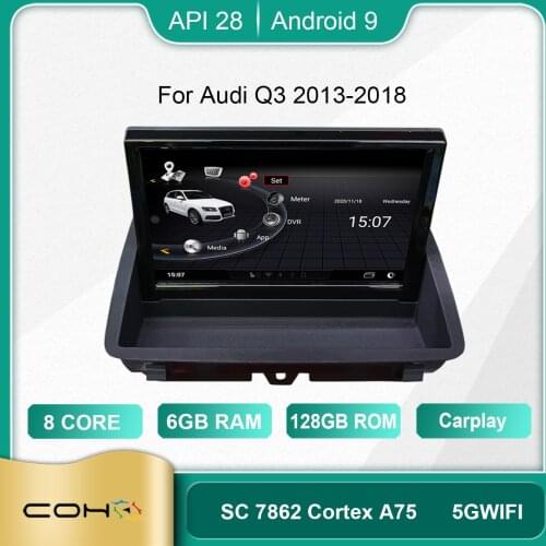 For Audi Q3 2013-2018 Android 9 Octa Core 6+128G Car Multimedia Player Stereo Receiver Radio Cooling Fan