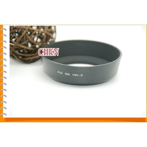 HN-3 52mm Metal Lens Hood for NIKN AF 35mm f/2D 35-80mm