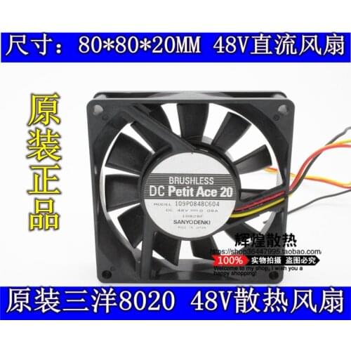 NEW SANYO DENKI SAN ACE 8020 48V 0.08A 109P0848C604 8CM silence cooling fan