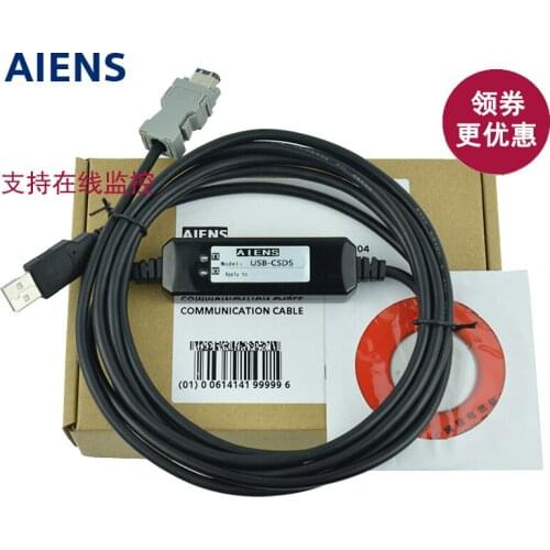 Applicable AB Rockwell CSD5 Kinetix3 Servo Communication Cable USB Debugging Cable Download Data Cable