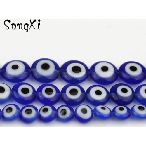 Song Xi Blue Bracelets