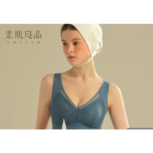 Sujiin Seamless Bra Wire Free Women Sexy Lace Bras Womens Push Up Underwear Adjusts Brassiere Comfortable Female Tops MX077