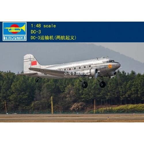Trumpeter 05813 1/48 SCALE DC-3 TRANSPORT PLANE 2020 NEW