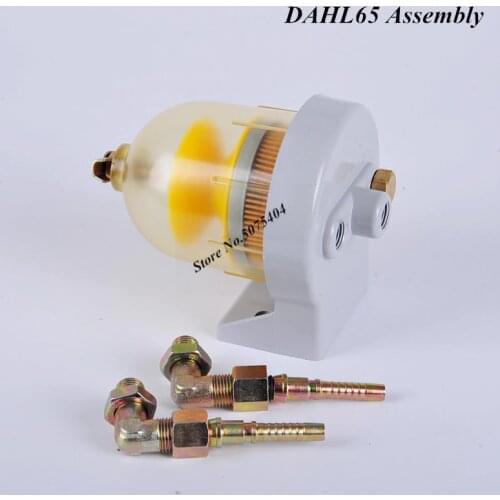 Brand Fuel Filter DAHL65 Assembly Universal for Boats and Ships Set of DAHL65-w30 Fuel Water Separator Replacement Diesel Engine