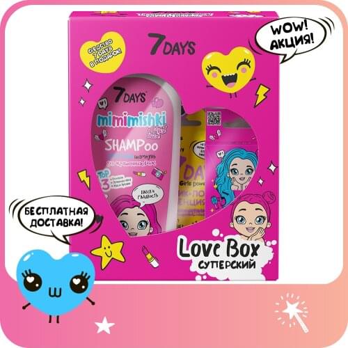 7Days Sets Of Care Cosmetics