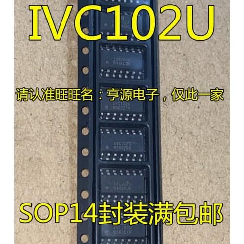 IVC102 IVC102U SOP14 IC