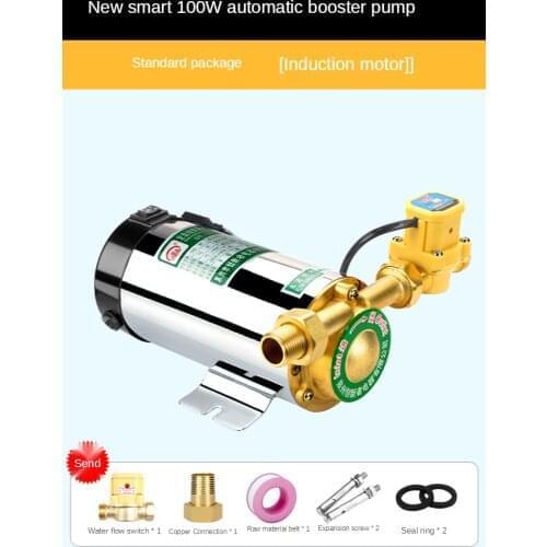 220V Booster Pump Household Mute For Tap Water Pipeline/heater With Automatic Flow Switch,Solar Energy Hot And Cold Water Pump