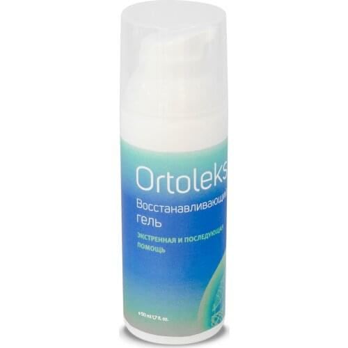 Ortoleks Skin Care Products