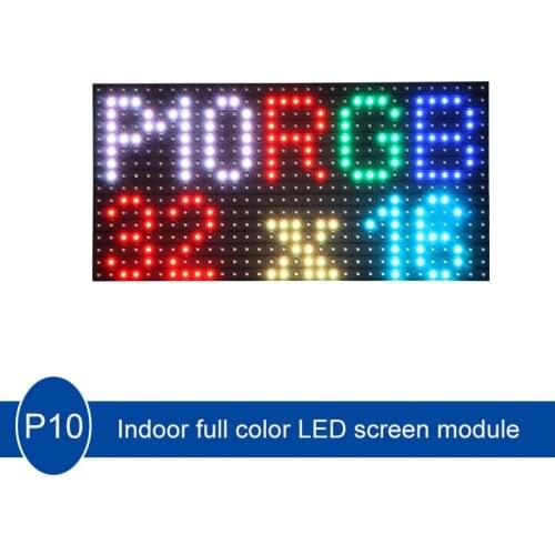 P10 Indoor full color LED video display wall ,32 * 16 pixels,8scan 320*160mm,LED display module