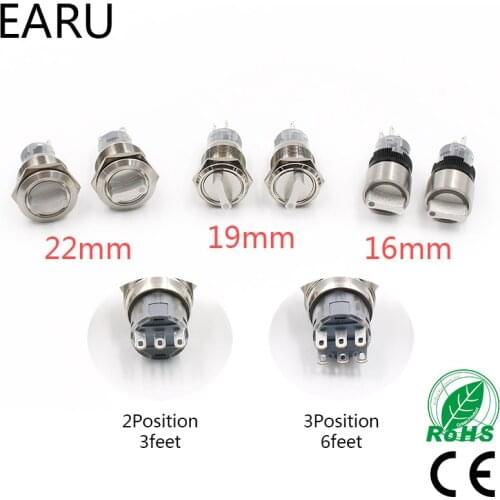 1pc 16/19/22mm 2 3 Position Switch Push Button Switch DPDT Metal Selector Knob Dimmer Changeover Rotary Switch Waterproof Power