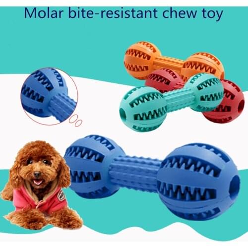 Pet Sof Pet Dog Toys Extra-tough Rubber Dumbbell Shape Toy Funny Interactive Dog Chew Toys For Dog Tooth Clean Ball Of Food