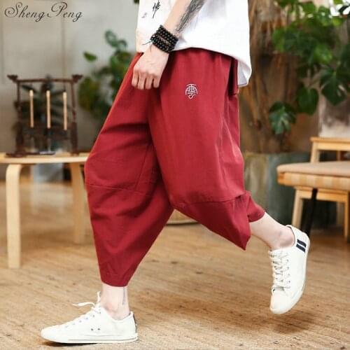 Chinese pants bruce lee pants traditional chinese clothing for men oriental clothing shanghai tang male clothes Q008