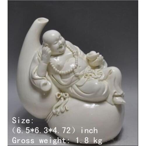 6.5inch/Chinese dehua white porcelain treasure gourd happy smile smiling Buddha