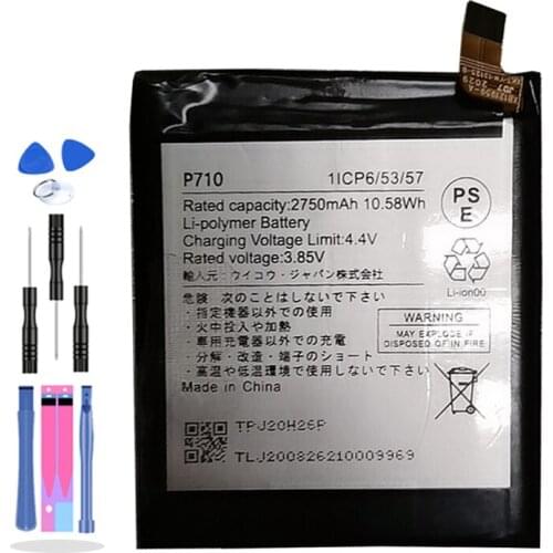 3.85V 2750mAh battery for P710