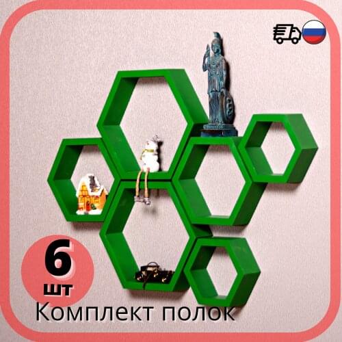 Органайзеры для кухни ДНКРадость China At AliExpress