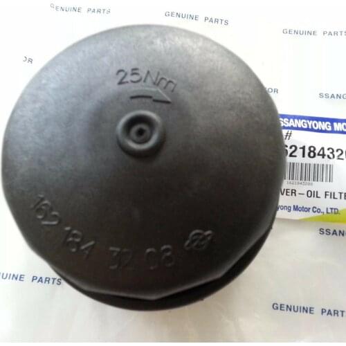 OEM Oil Filter Cover CAP For Ssangyong D20DTF, D20DTR, D20DT #1621843208