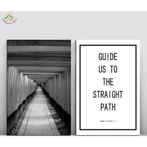 Islamic Reminder Set- KYOTO JAPAN Wall Art HD Prints Canvas Art Painting Picture And Poster Canvas Painting Home Decoration