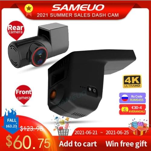 Sameuo Dash Cam car dvr 4K View Auto Car Camera Video Recorder Reverse DVR BMW X1 F48 535i GT X3 F25 F10 F30 F36 X5 F15 2016