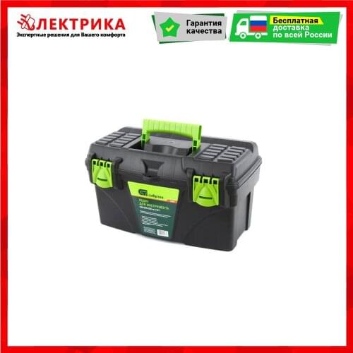 Органайзеры для инструментов СИБРТЕХРОС China At AliExpress