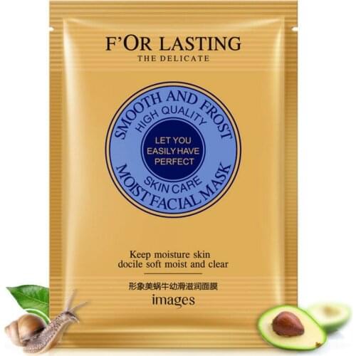 1 Pcs Snail Smooth Moisturizing Mask Skin Care Plant Facial Mask Moisturizing Mask Face Care Control Wrapped Mask