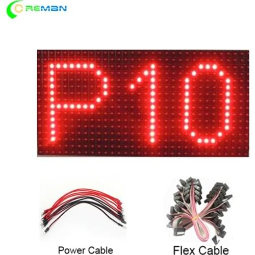 10mm P10 Outdoor 1/4 Scan single red color Epistar Chip led message display Panel Module 320x160mm
