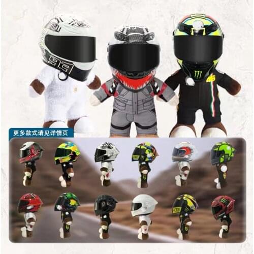 28cm Motorcycle Helmet Racing Bear Doll Stuffed Animals Toys Wear A Small Helmet Doll Motorcycle Doll Fit for Benelli Racing
