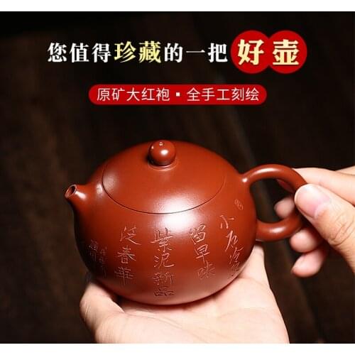 Genuine Yixing purple clay teapot, pure handmade, household teapot, tea set, Dahongpao, carved Xishi teapot