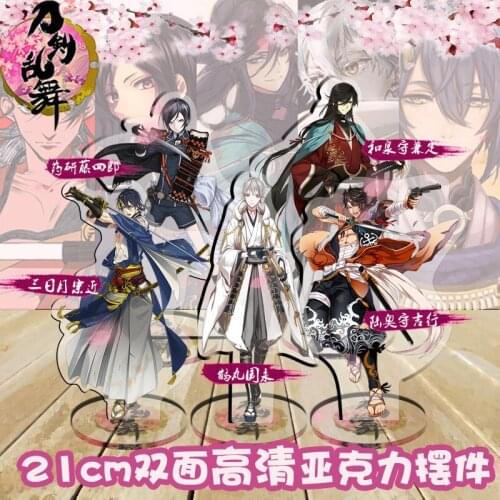 Japanese anime figure Anime Acrylic Stand Model Toys Action Figure Pendant toy gift 21cmouken Ranbu Online