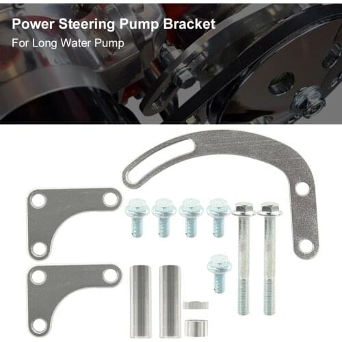 Power Steering Pump Mounting Bracket Small Block Chrome SWP LWP for Chevy GM SBC 350 Car Accessories
