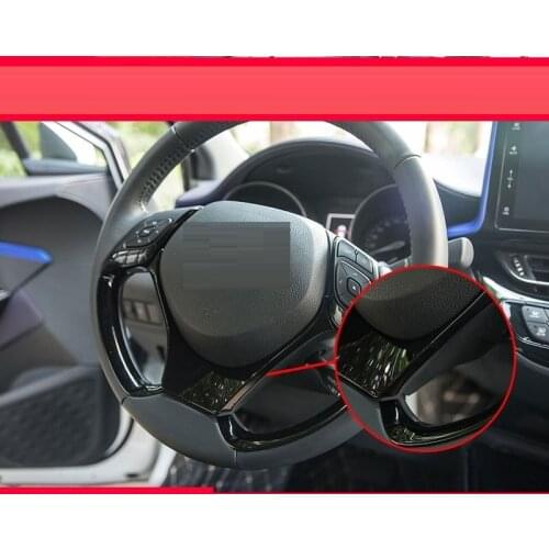 ABS Inner Steering Wheel Frame Cover Trim For Toyota CHR 2016-2021 Square Decoration Frame Accessories