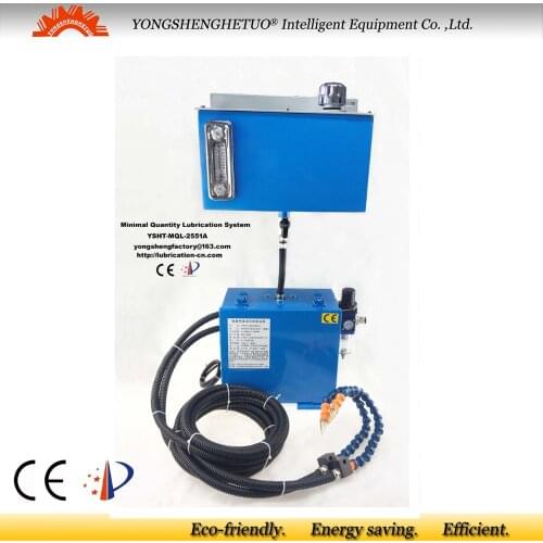 Minimum Quantity Lubrication MQL Near dry machining NDM cooling pump 4L 1 spray coolant hose for sawing milling metal cutting