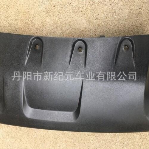 Suitable for Encoway 2014-2017 1.5t Tail Throat Modified Spoiler Upgrade Kit Exhaust Pipe 20t Changed 28t