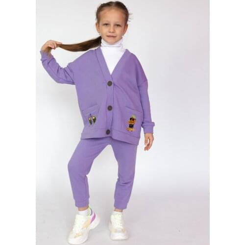 Sarante Children's Clothing