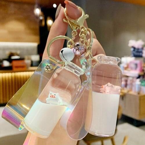 Cute Floating Milk Pig Keyring Acrylic Milk Bottle Keychain Moving Liquid Quicksand Drift Bottle Women Bag Pendant Jewelry Gifts