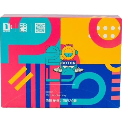 FSC Wholesale high quality chinese products fashion packaging custom printing logo cardboard paper wedding small candy gift box