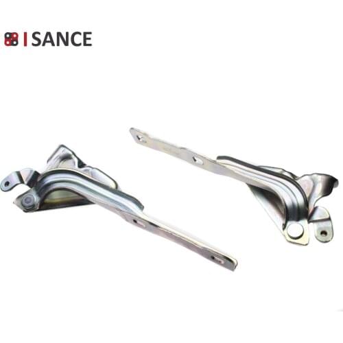 Капоты Isance China At AliExpress