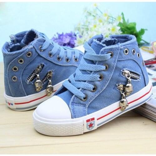 Kindstraum Children's Shoes