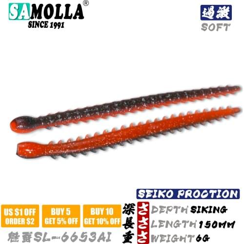 2021 Soft Fishing Luers Sea Bass Softbait 15cm 5pcs/bag Isca Artificial Leurre Souple Peche En Carp Baits Pesca Accesorios Mar