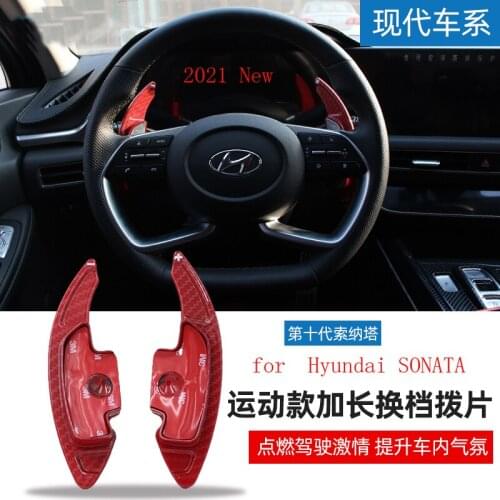 For Hyundai Car Steering Wheel Shift Blade Paddle Shifter Extension for 100% Carbon Fiber, for Hyundai SONATA