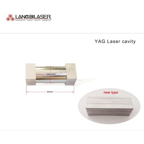 YAG laser reflector cavity , cavity for nd:yag laser handpiece , for pump laser cavity