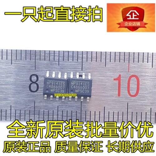 10pcs only orginal new MP9141ES driver board commonly used power management chip IC SMD SOP8 pin best item