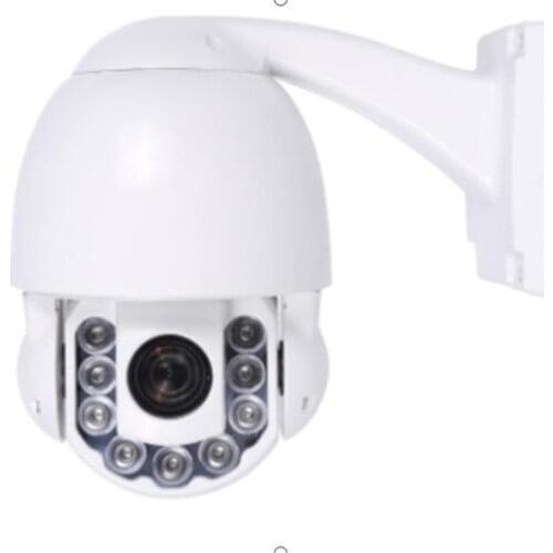 4.5 Inch 5MP 1080P 10X Zoom Wireless PTZ IP Camera Middle Speed Dome Camera
