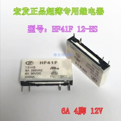 HF41F-012-HS 4PIN 12VDC 6A250VAC a group of normally open Relay
