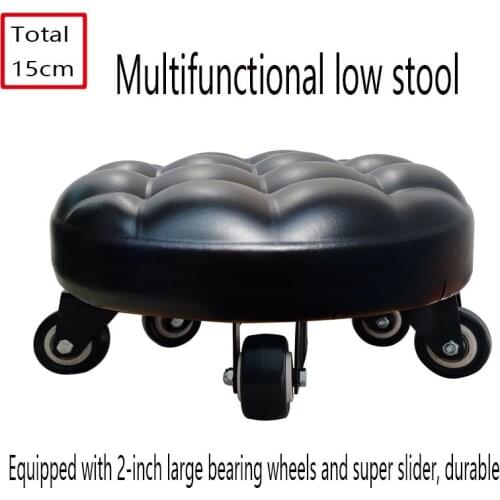Pedicure Chair Pulley Small Low Sofa Stool Pulley Round Stool Beautiful Seam Floor Wiping Stool Salon Furniture Flower Pot Rack