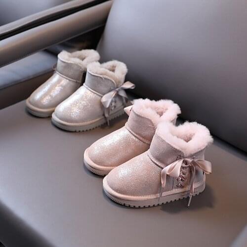ROMIRUS Children's Boots
