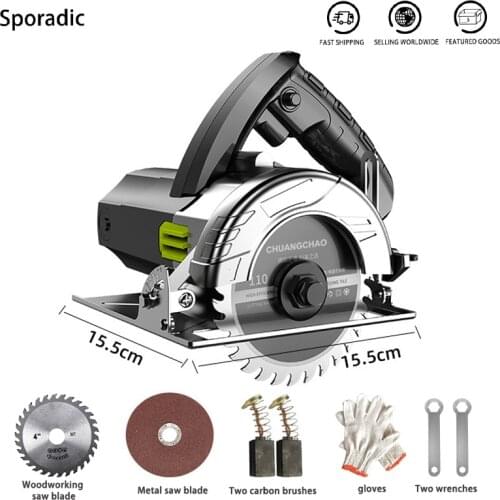 Циркулярные электропилы Sporadic Tool China At AliExpress