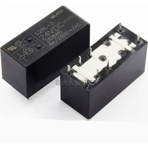2PCS/Lot Relay G2RL-2-5VDC 12VDC 24VDC 8PIN 8A Two Open And Closed