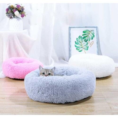 Deep Sleeping Round Super Soft Long Plush Pet Bed Dog Cat Nest Mat for Large Medium Small Dog Cat Kennel Pet Nests Pet Supplies