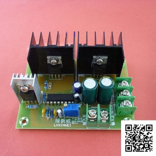 Power Frequency Low Frequency Transformer Drive Circuit Board 12V DC to AC 220V50HZ Inverter Boost Module