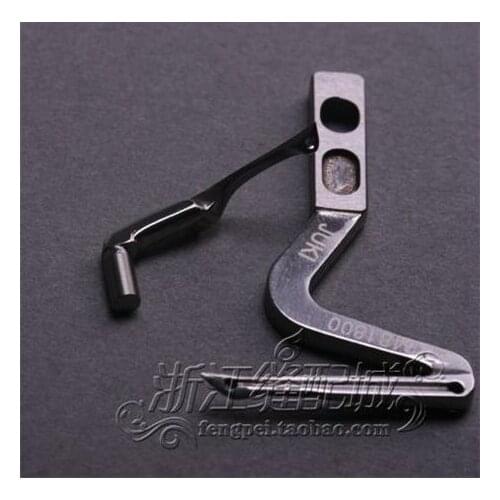 For JUKI 3314 Overlock Machine Upper And Lower Looper Down Looper